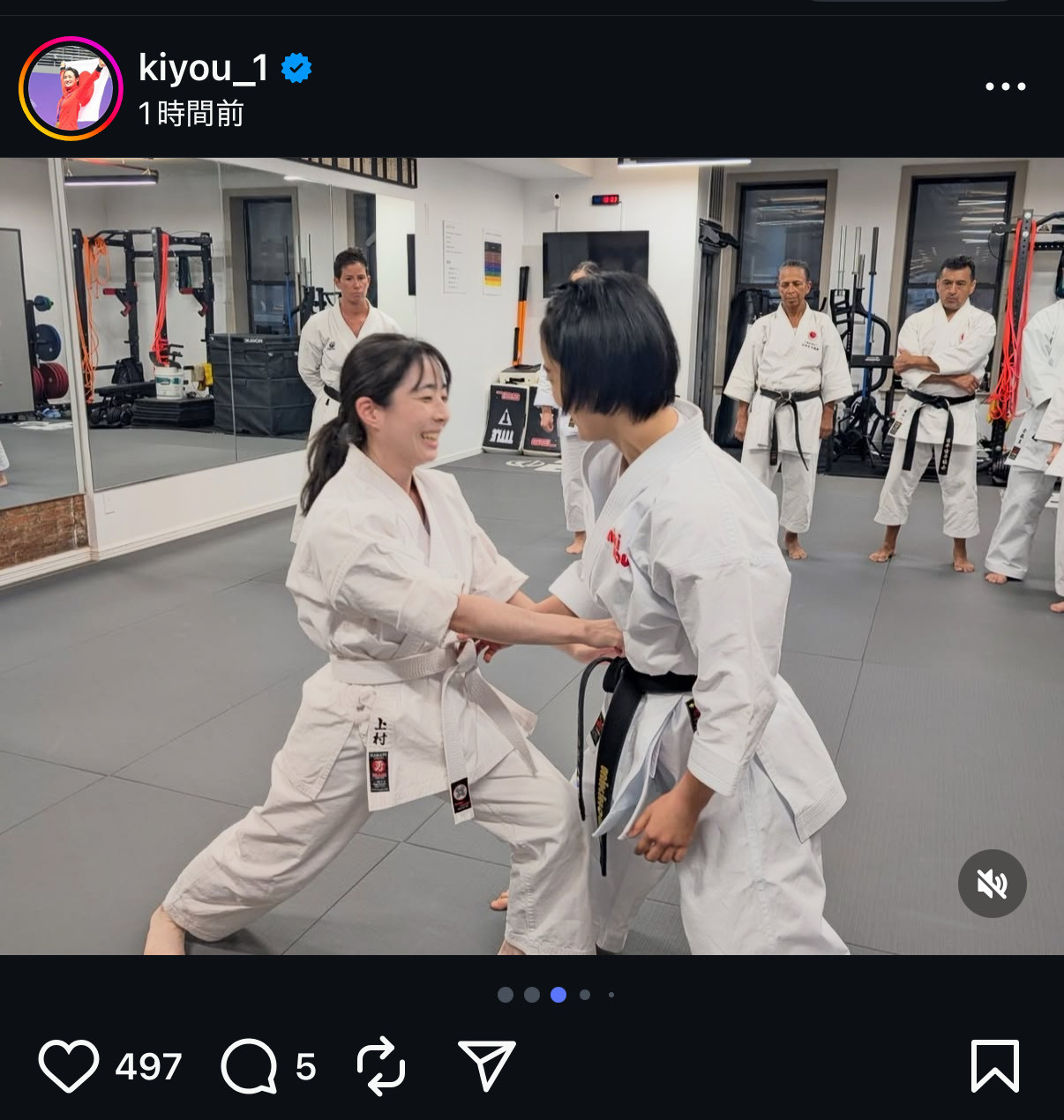清水希容のインスタグラムから