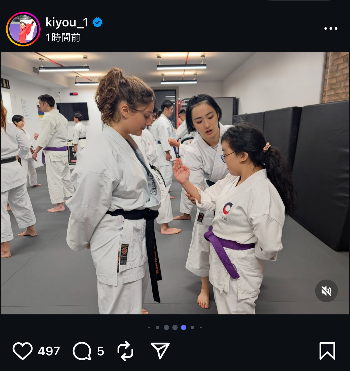 清水希容のインスタグラムから