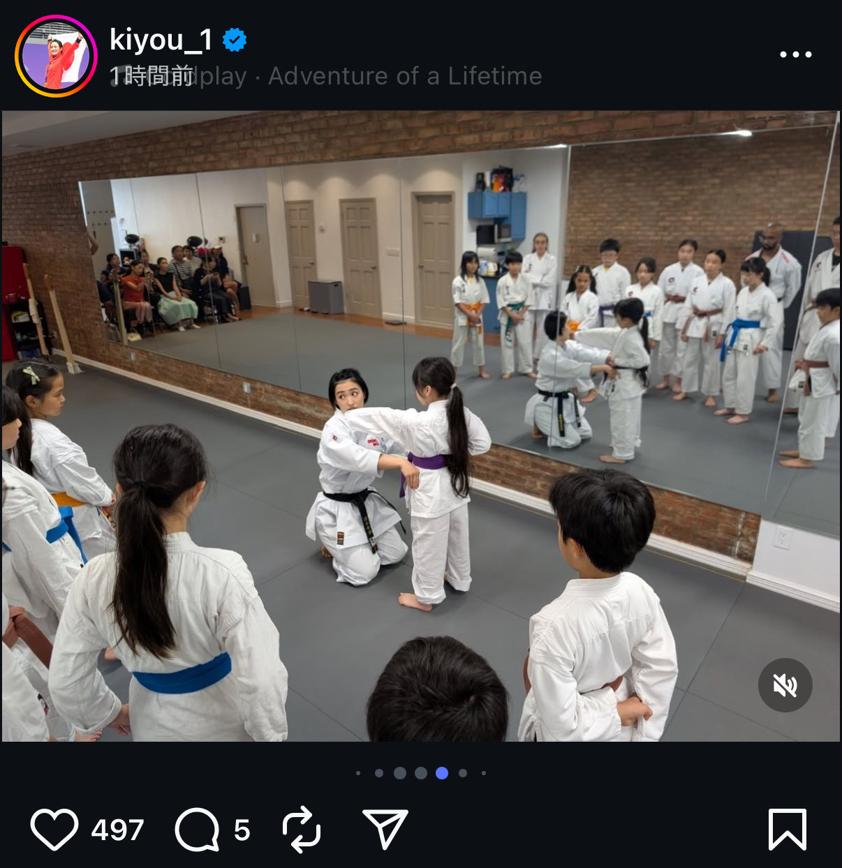 清水希容のインスタグラムから