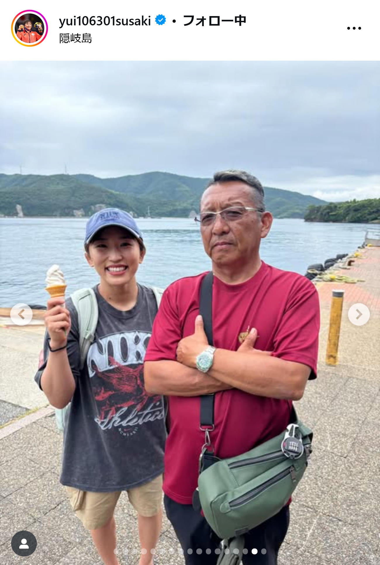 須崎優衣のインスタグラムから