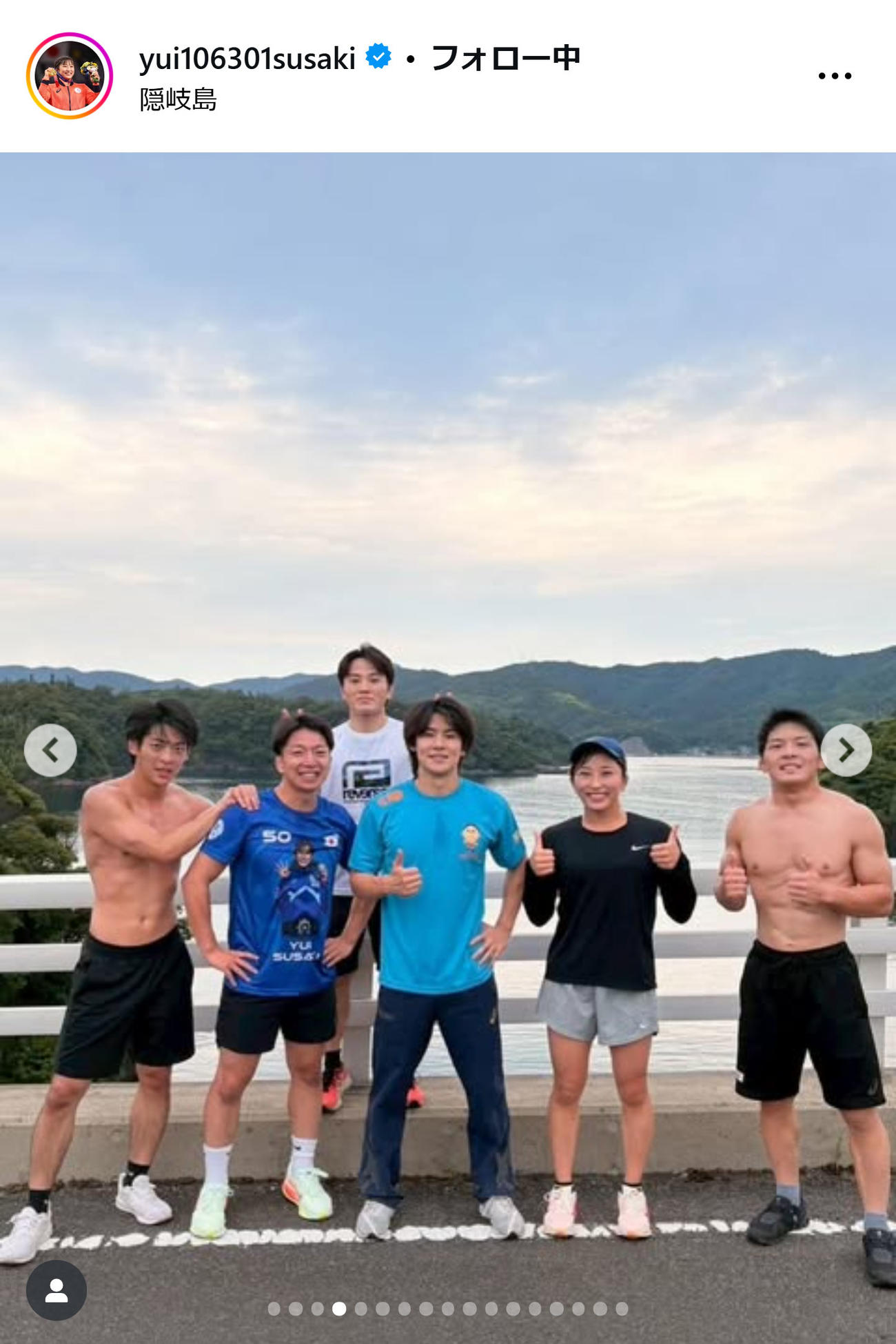 須崎優衣のインスタグラムから