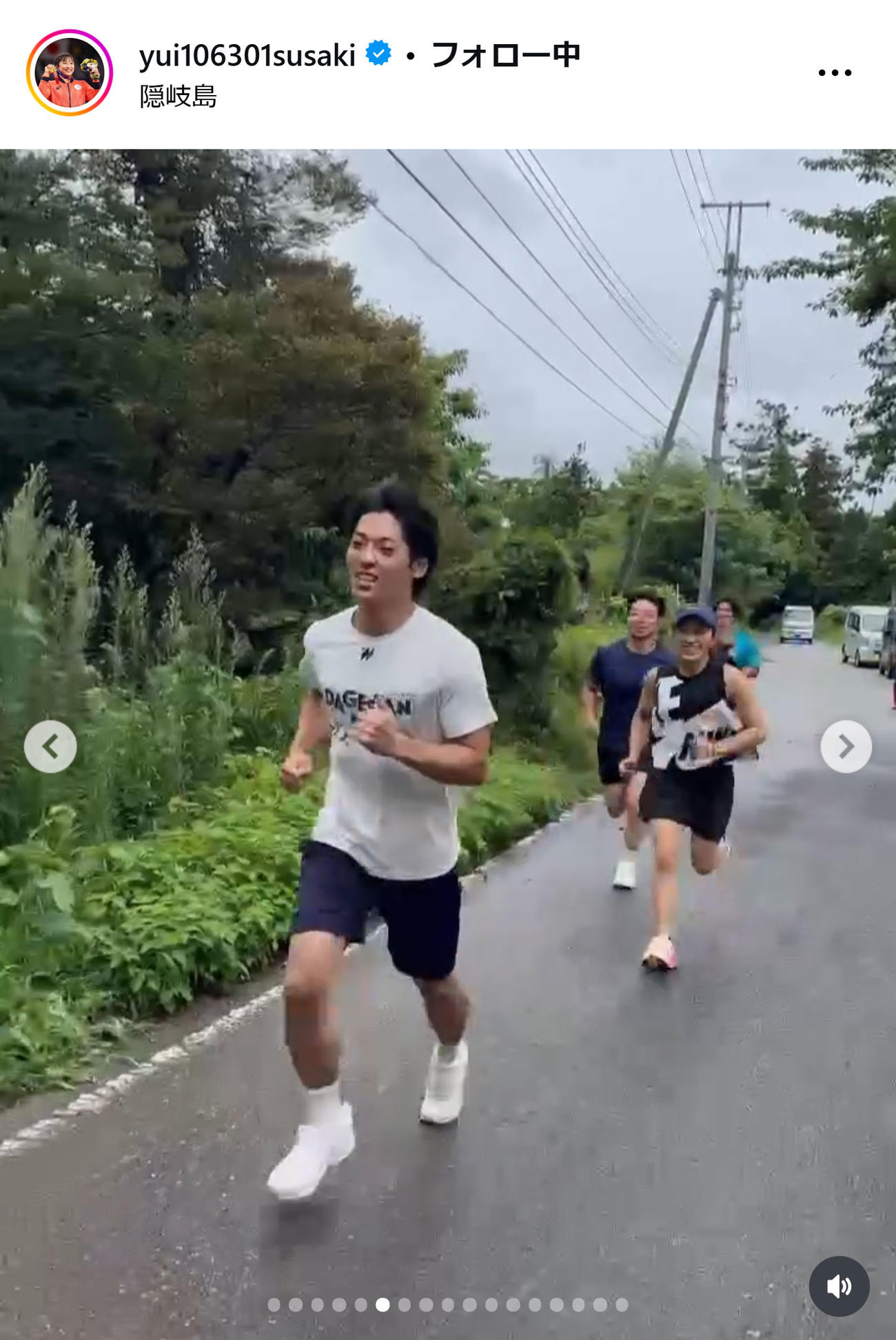 須崎優衣のインスタグラムから