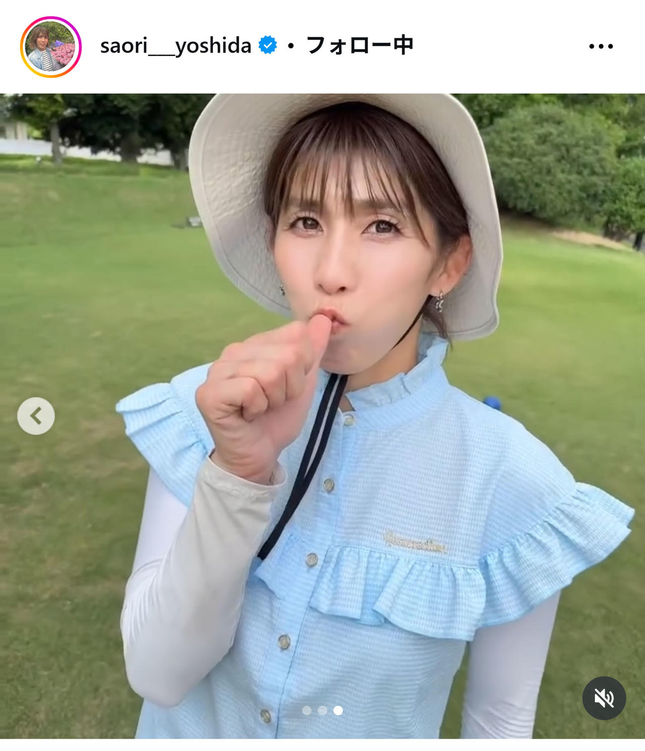 「バブちゃんスタイル」の吉田沙保里さん（インスタグラムから）