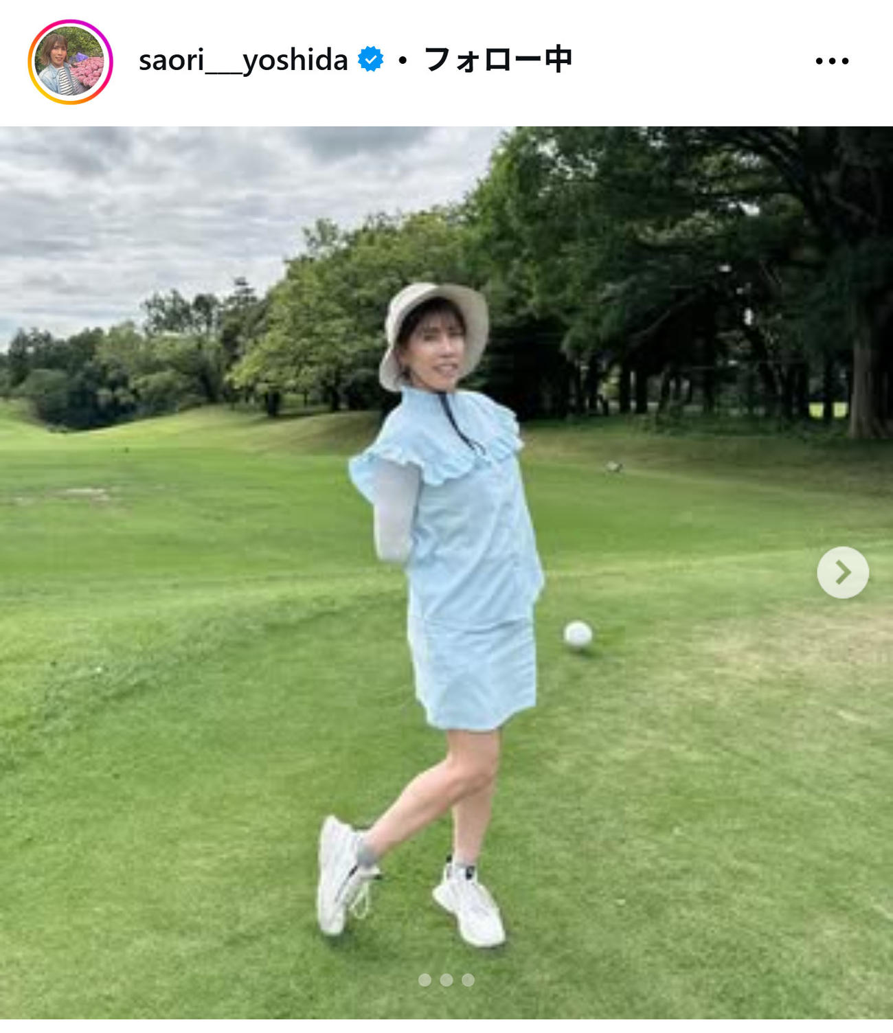 吉田沙保里さんのインスタグラムから