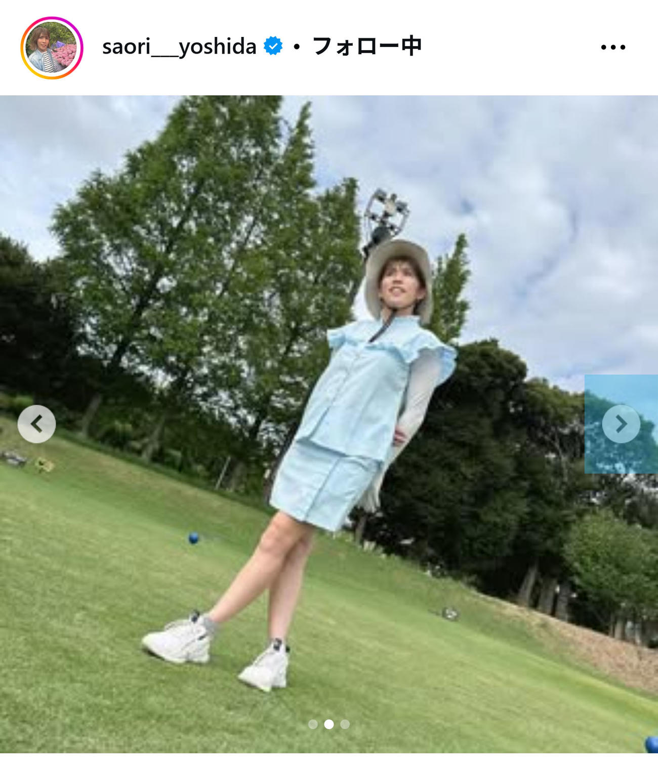 吉田沙保里さんのインスタグラムから