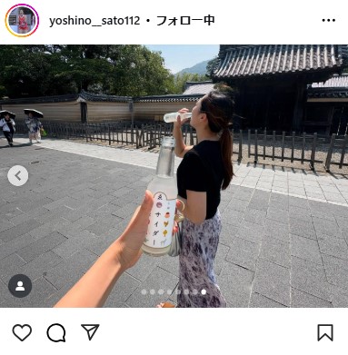 佐藤淑乃のインスタグラムから