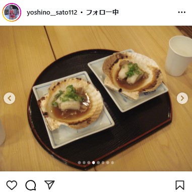 佐藤淑乃のインスタグラムから