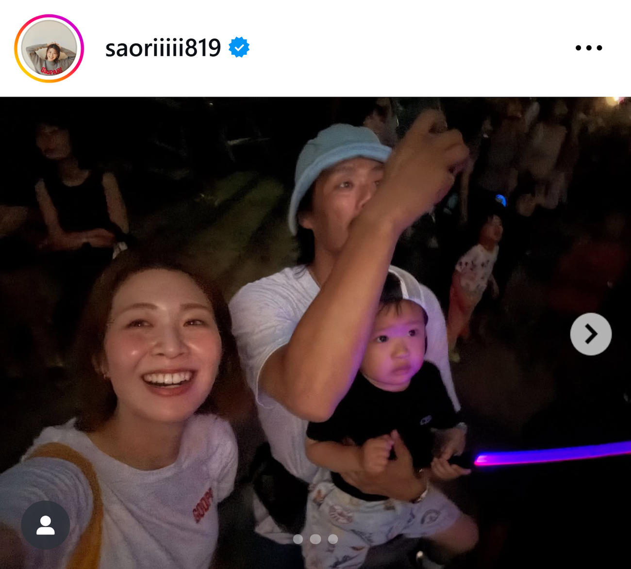 夫＆2歳長男と3人で花火観覧（木村沙織さんのインスタグラムから）
