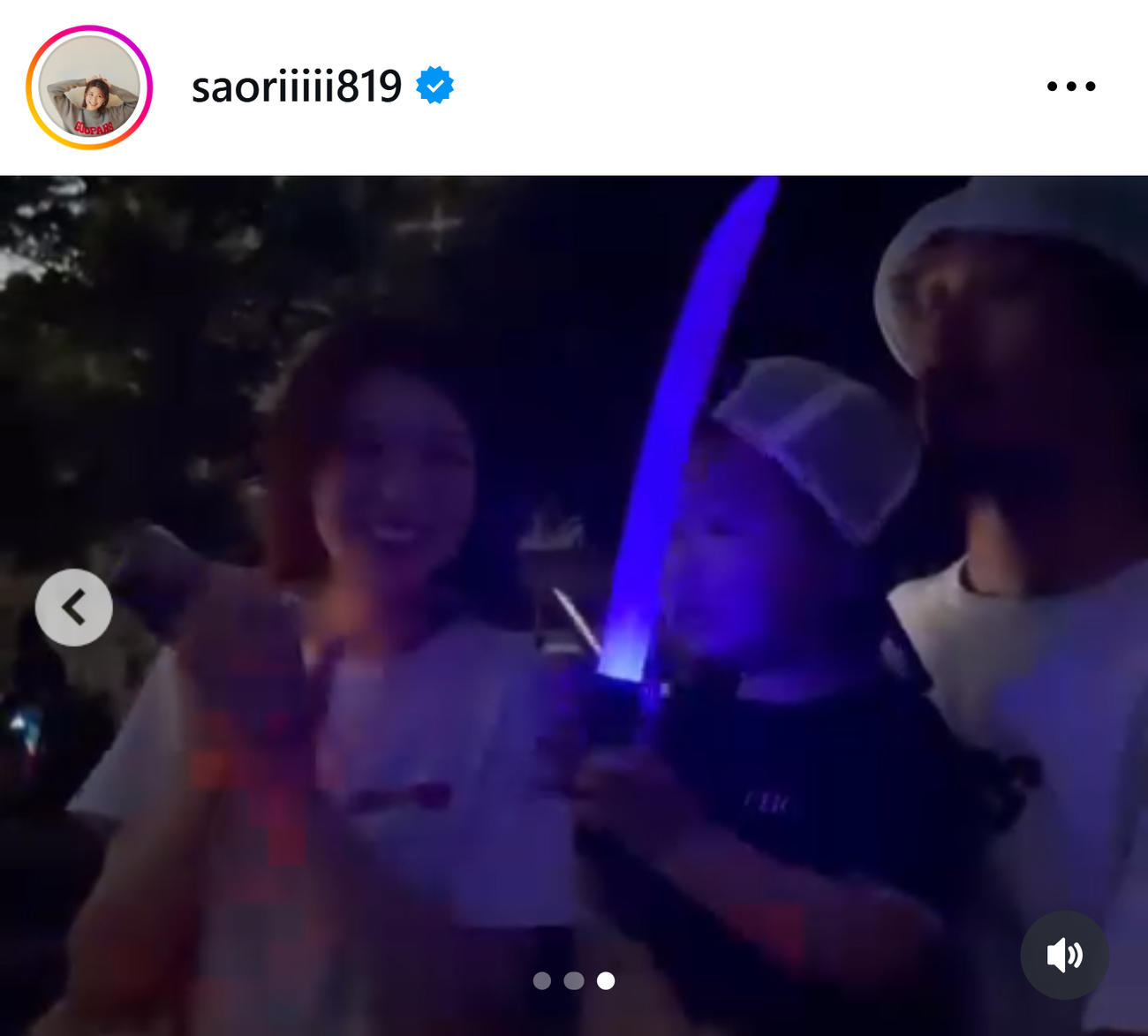 木村沙織さんのインスタグラムから