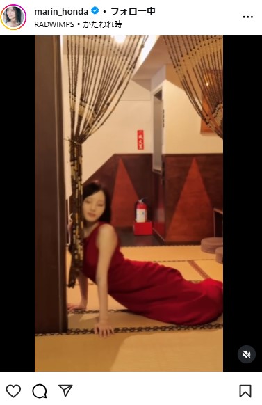 本田真凜さんのインスタグラムから