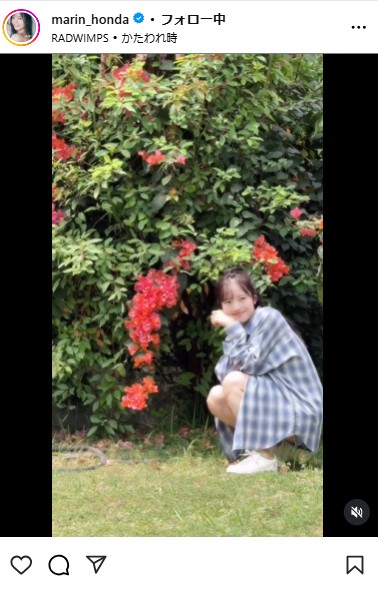 本田真凜さんのインスタグラムから