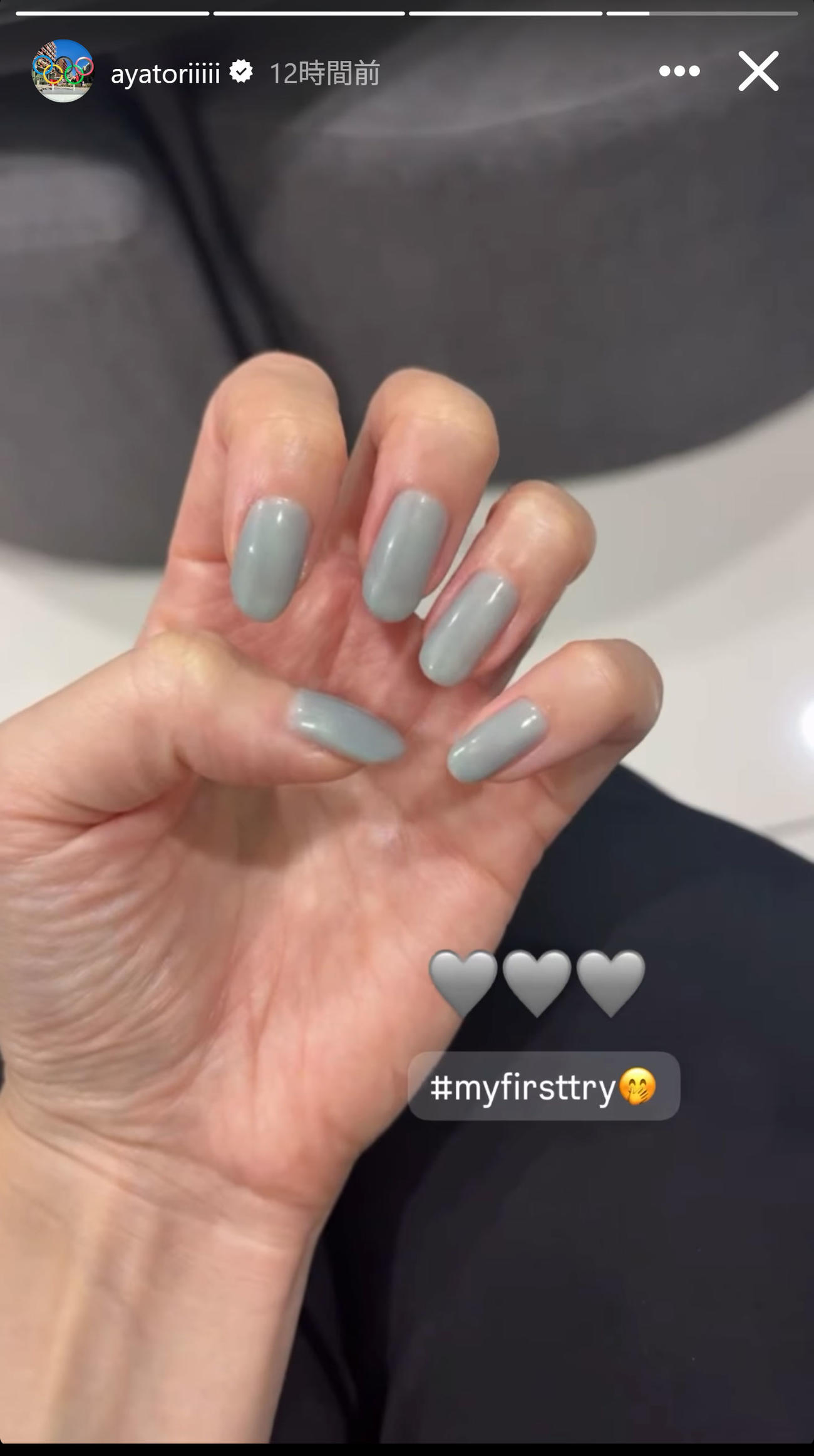 大堀彩さんのインスタグラムから
