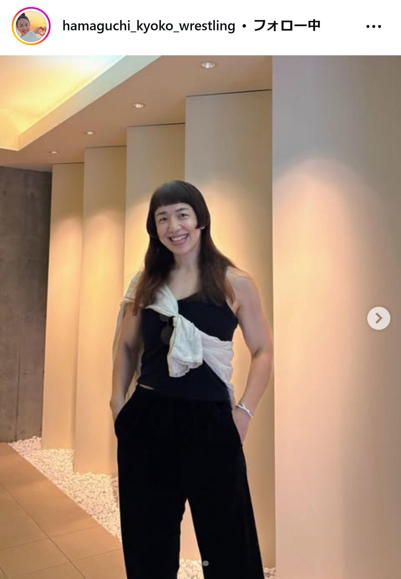 浜口京子さんのインスタグラムから
