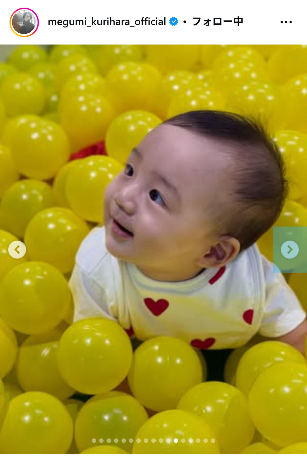 栗原恵さんのインスタグラムから