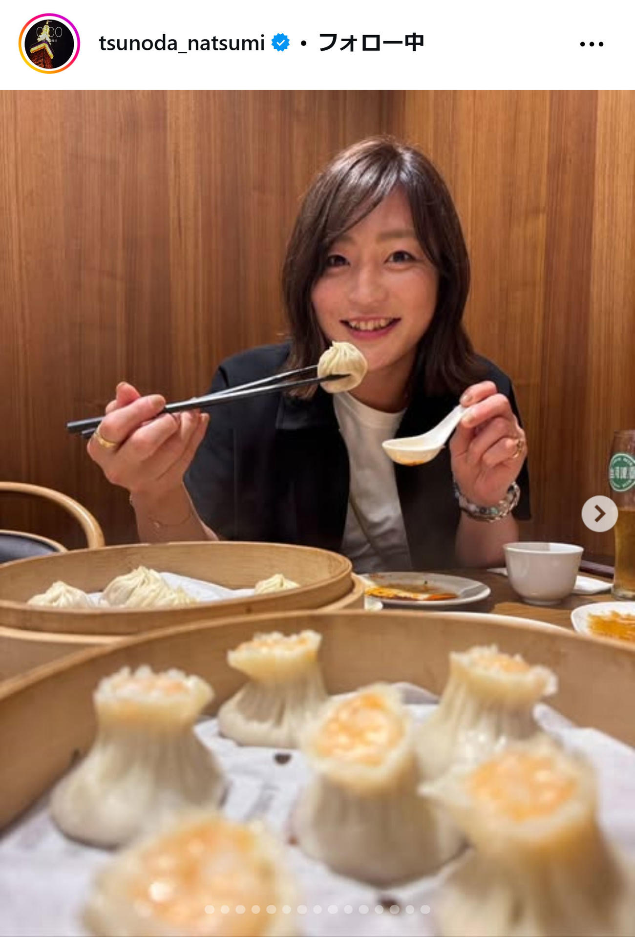 角田夏実のインスタグラムから