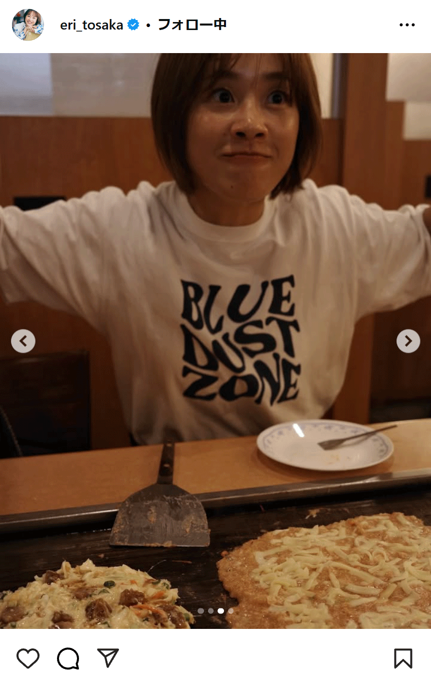 登坂絵莉さんのインスタグラムから