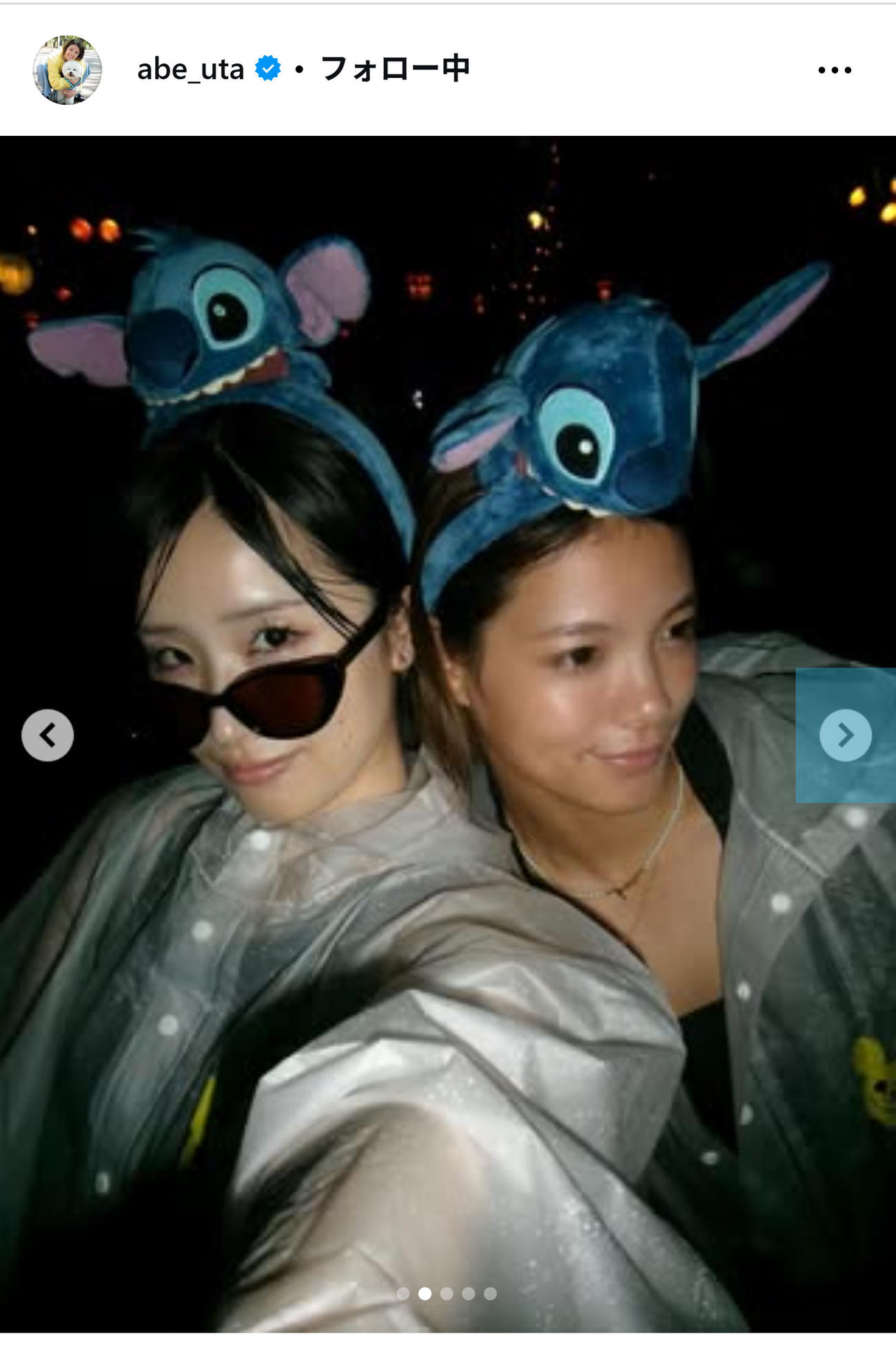 阿部詩のインスタグラムから