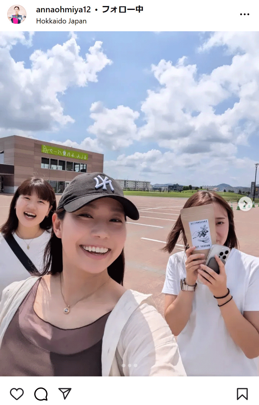 近江谷杏菜のインスタグラムから