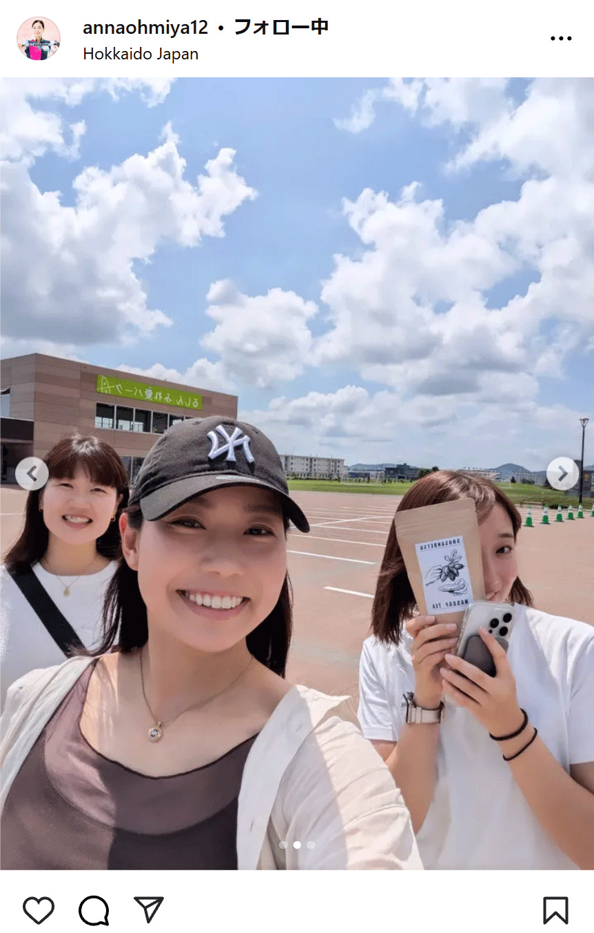 近江谷杏菜のインスタグラムから