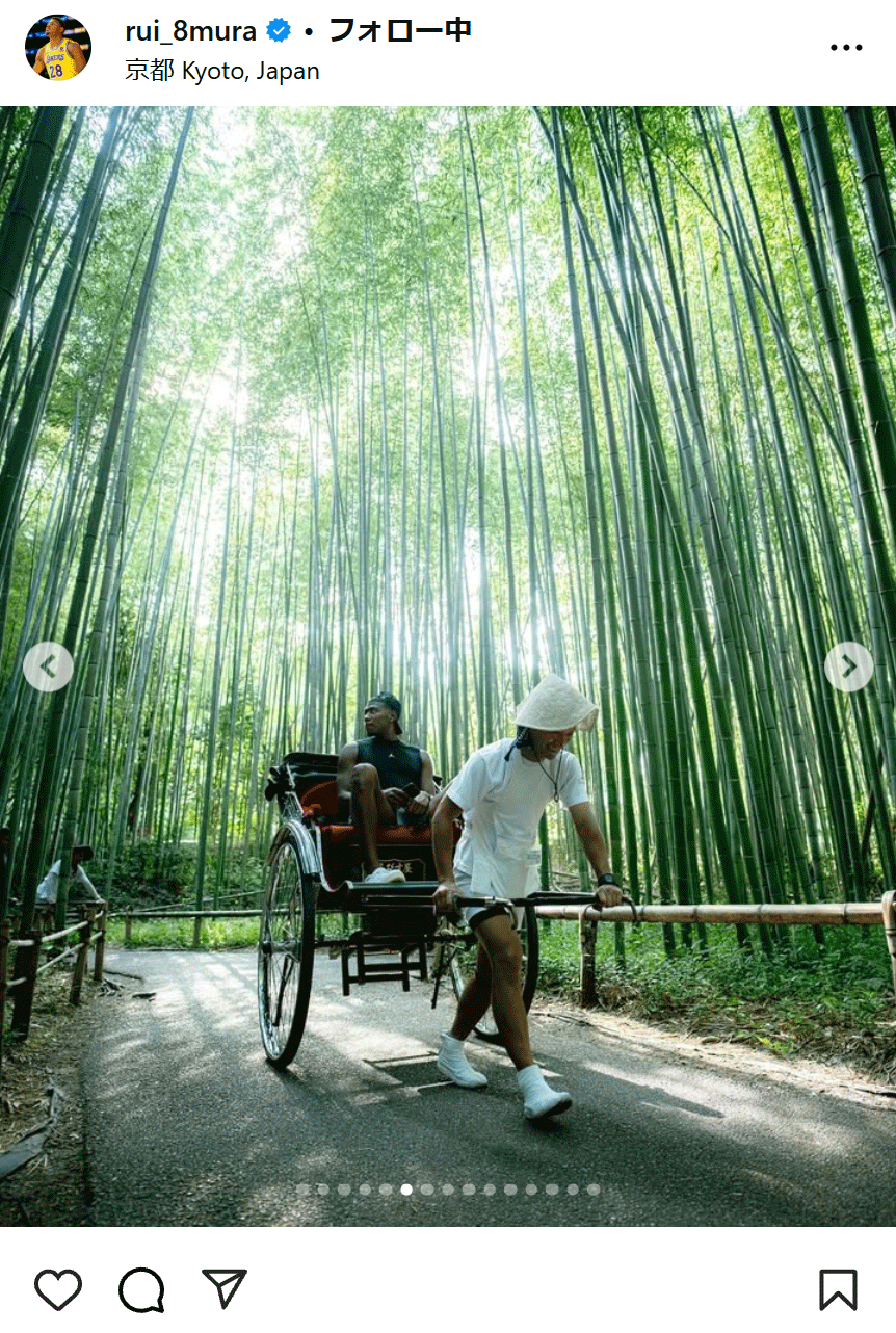 八村塁のインスタグラムから