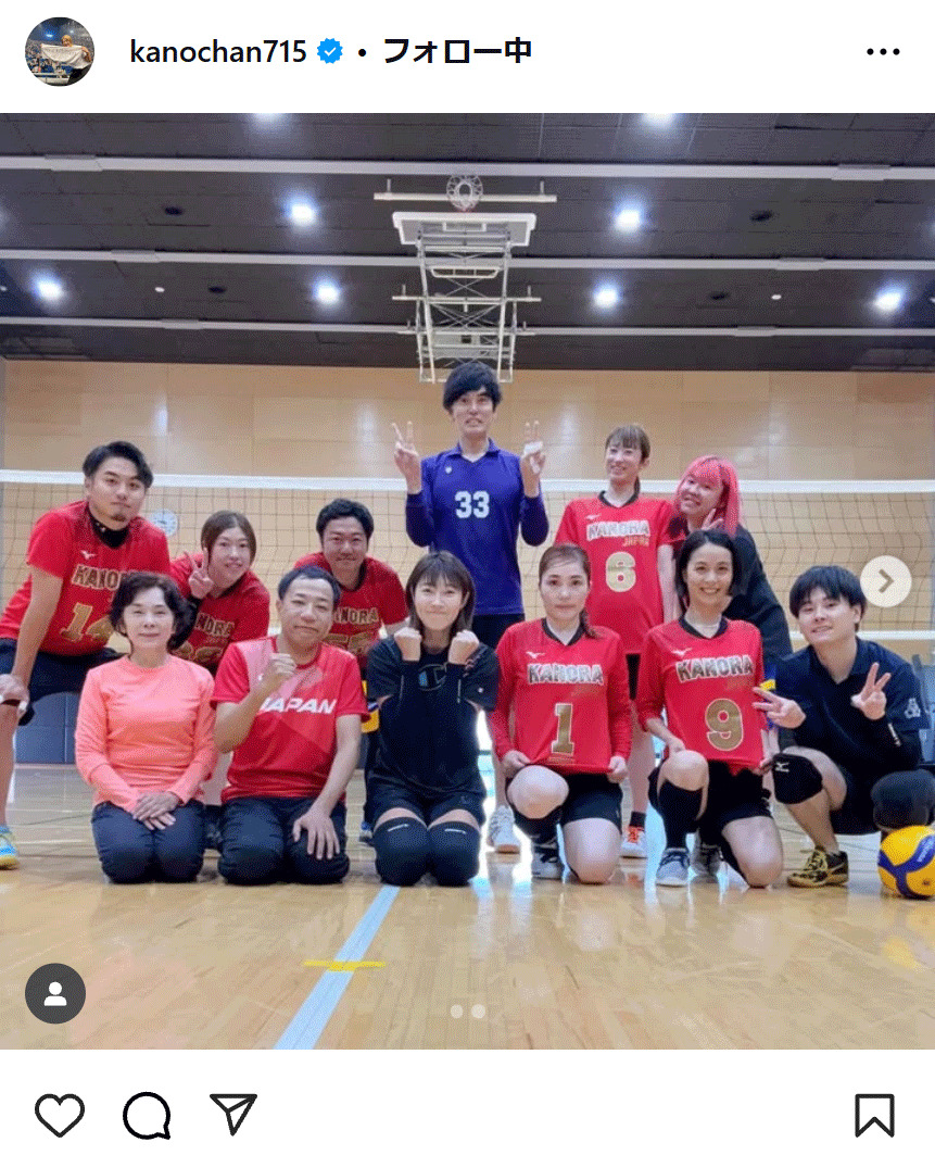 狩野舞子さんのインスタグラムから