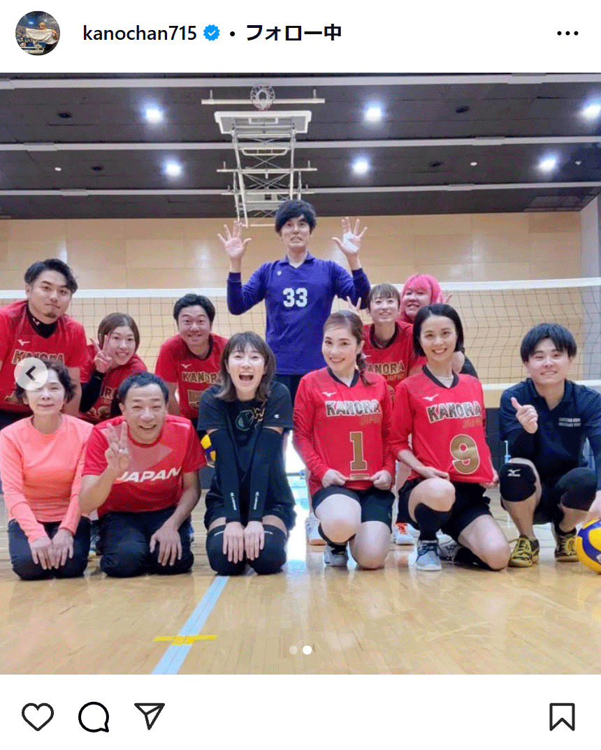 狩野舞子さんのインスタグラムから