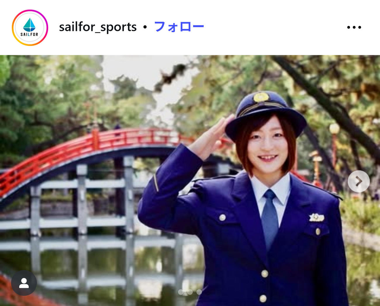 角田夏実のインスタグラムから