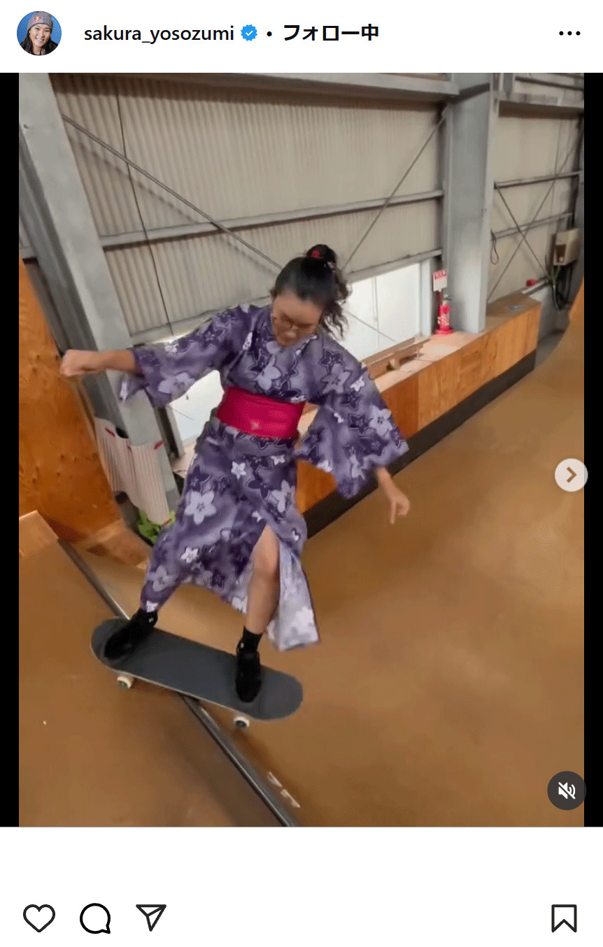 四十住さくらのインスタグラムから