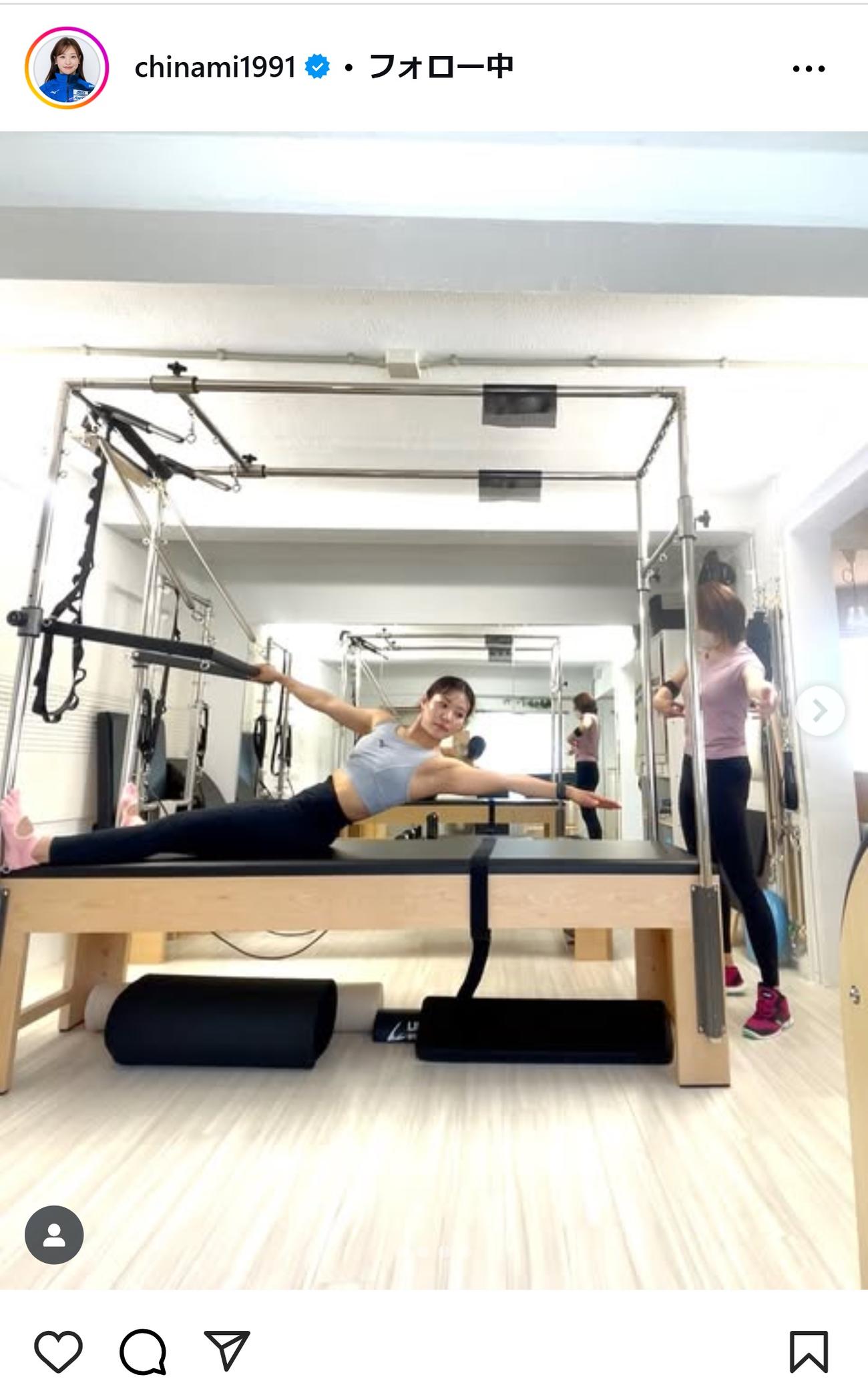 吉田知那美のインスタグラムから