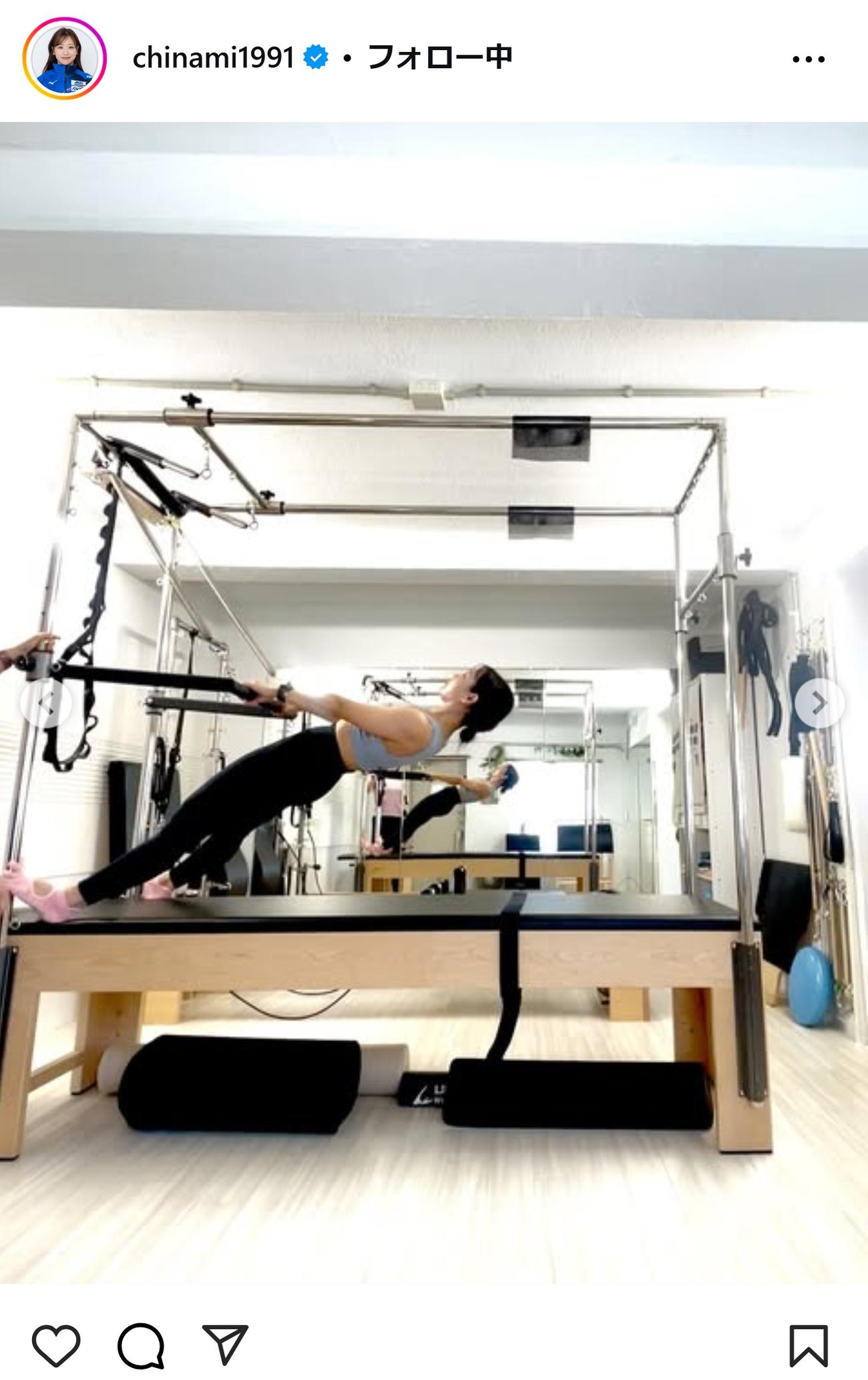 吉田知那美のインスタグラムから