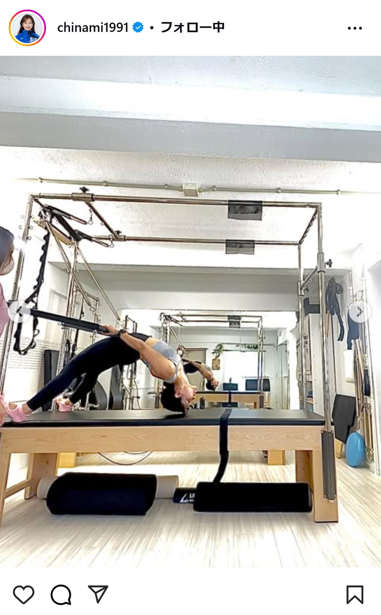 吉田知那美のインスタグラムから
