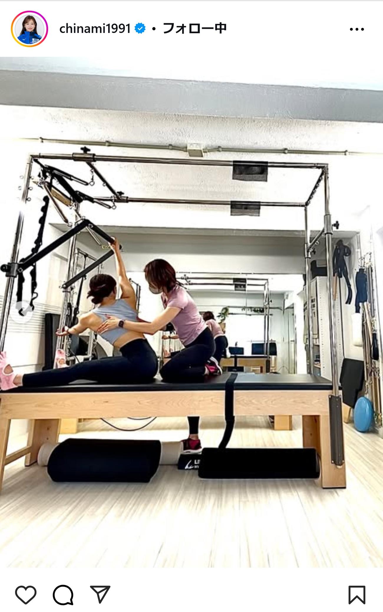 吉田知那美のインスタグラムから