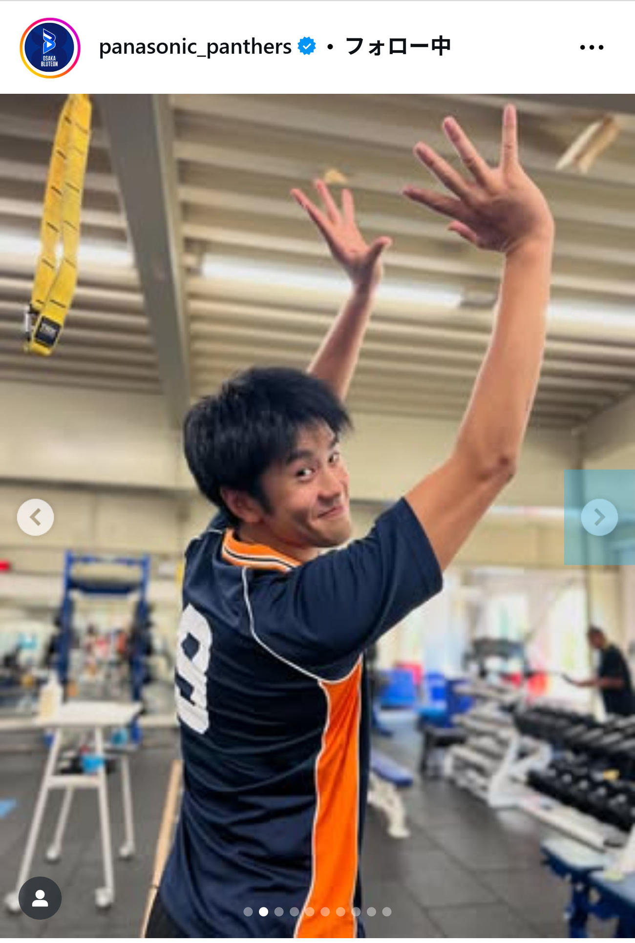 大阪ブルテオンの公式インスタグラムから