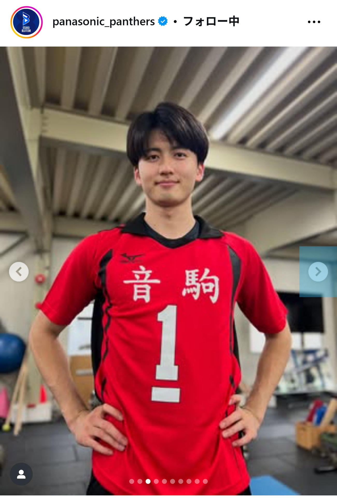 大阪ブルテオンの公式インスタグラムから
