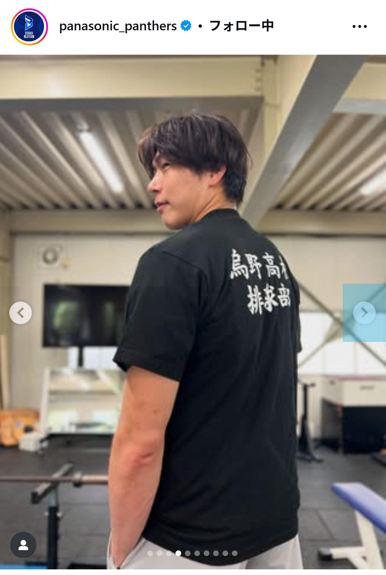 大阪ブルテオンの公式インスタグラムから
