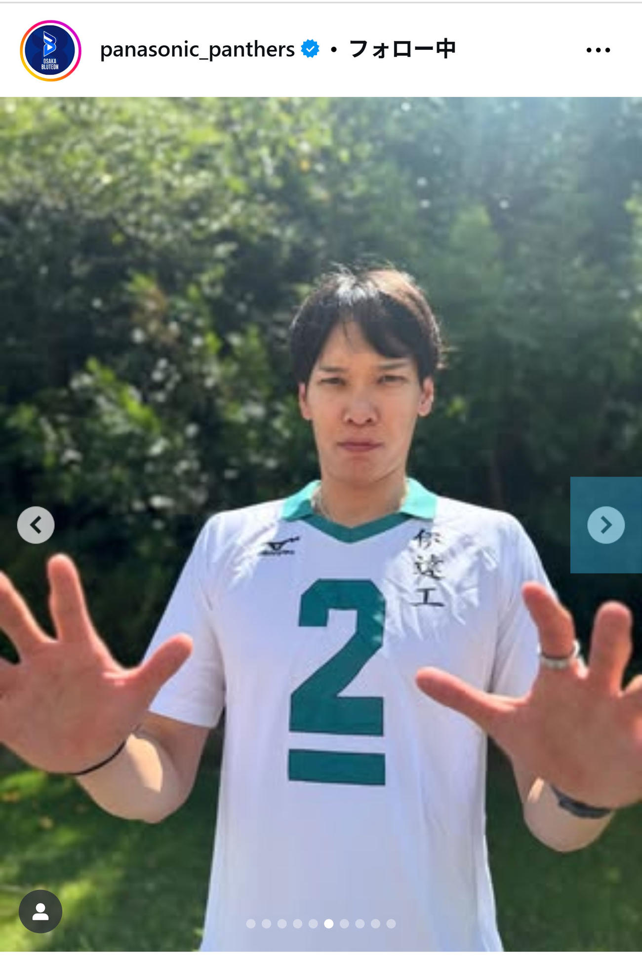 大阪ブルテオンの公式インスタグラムから
