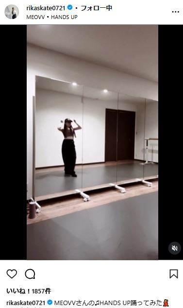 紀平梨花のインスタグラムから