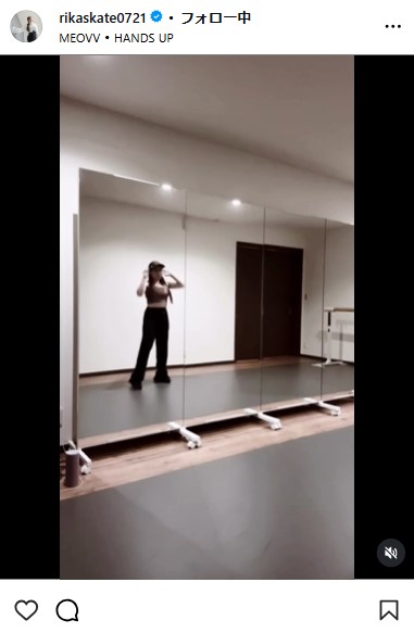 紀平梨花のインスタグラムから