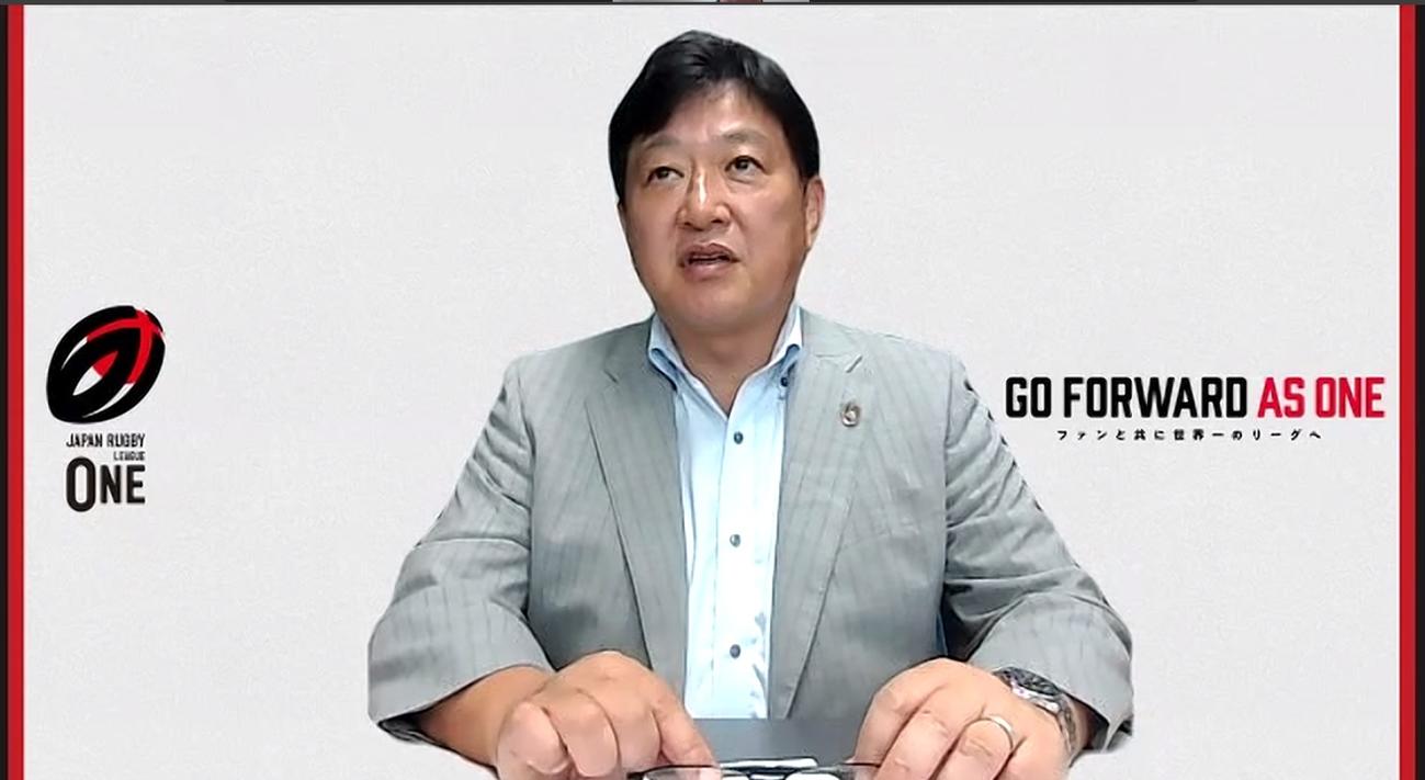 東葛の譲渡に向けた検討開始についてオンライン会見を開いたリーグワンの東海林一専務理事