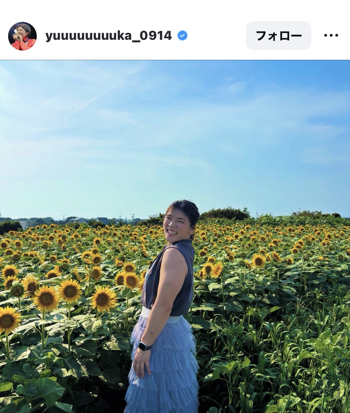 鏡優翔のインスタグラムから
