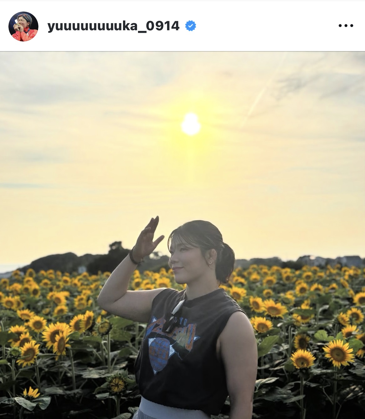 鏡優翔のインスタグラムから