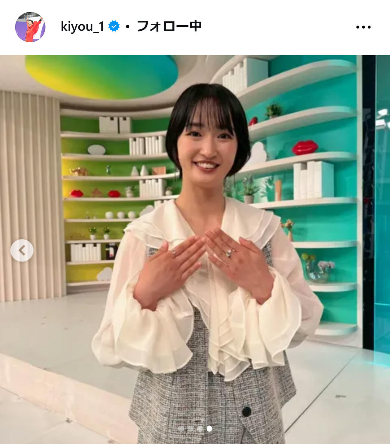 清水希容さんのインスタグラムから