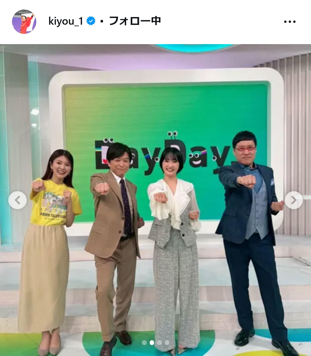 清水希容さんのインスタグラムから
