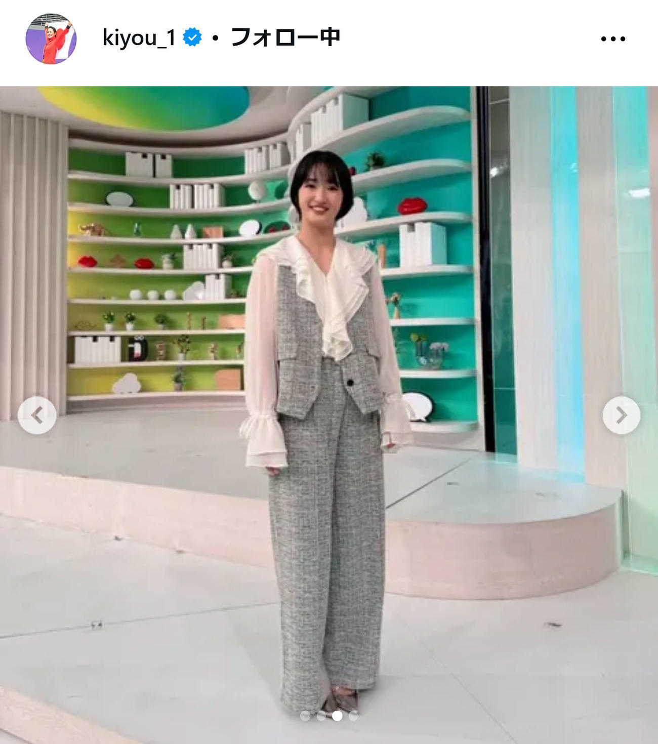 清水希容さんのインスタグラムから