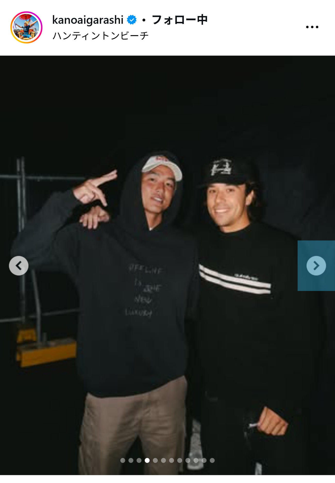 五十嵐カノアのインスタグラムから