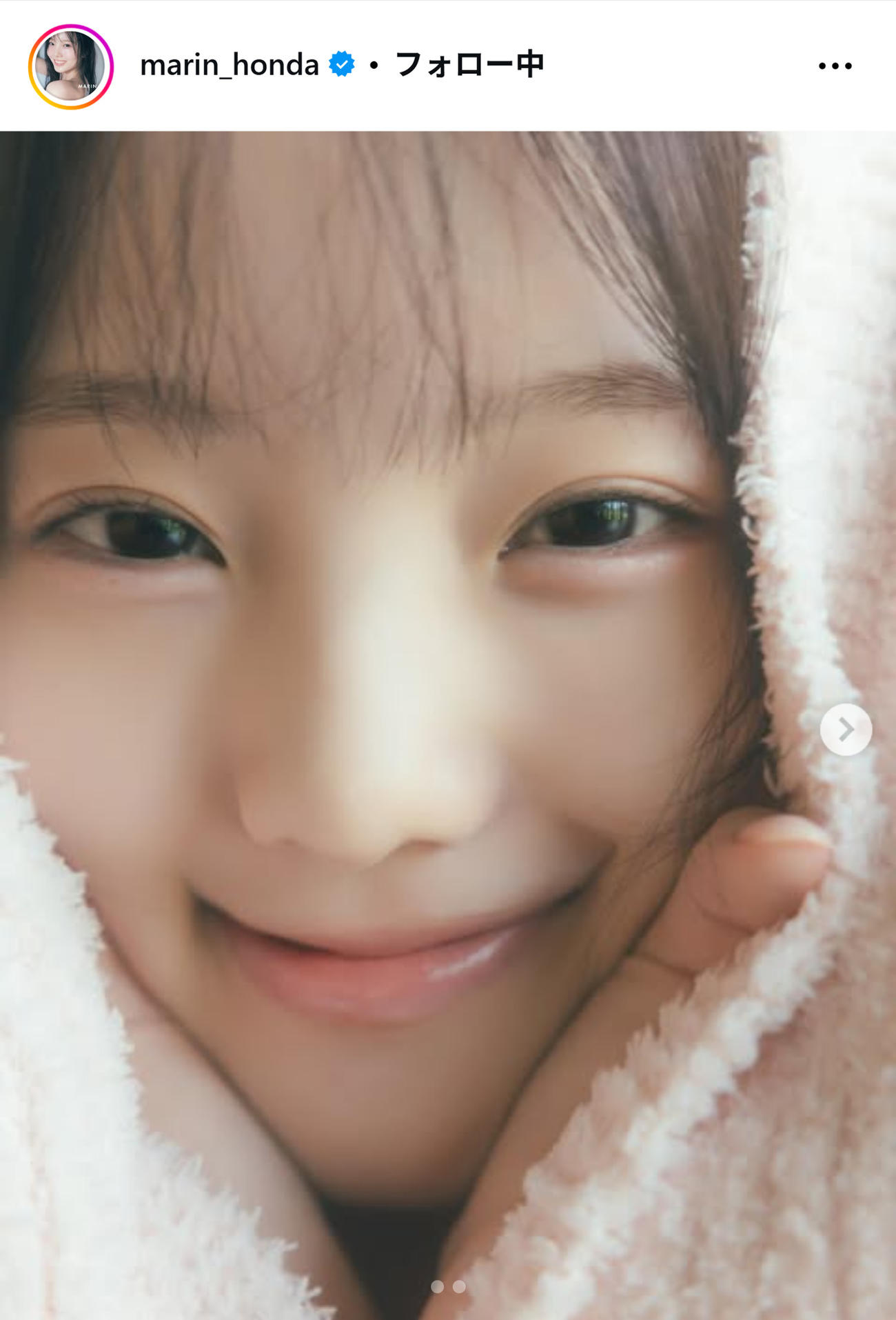 本田真凜さんのインスタグラムから