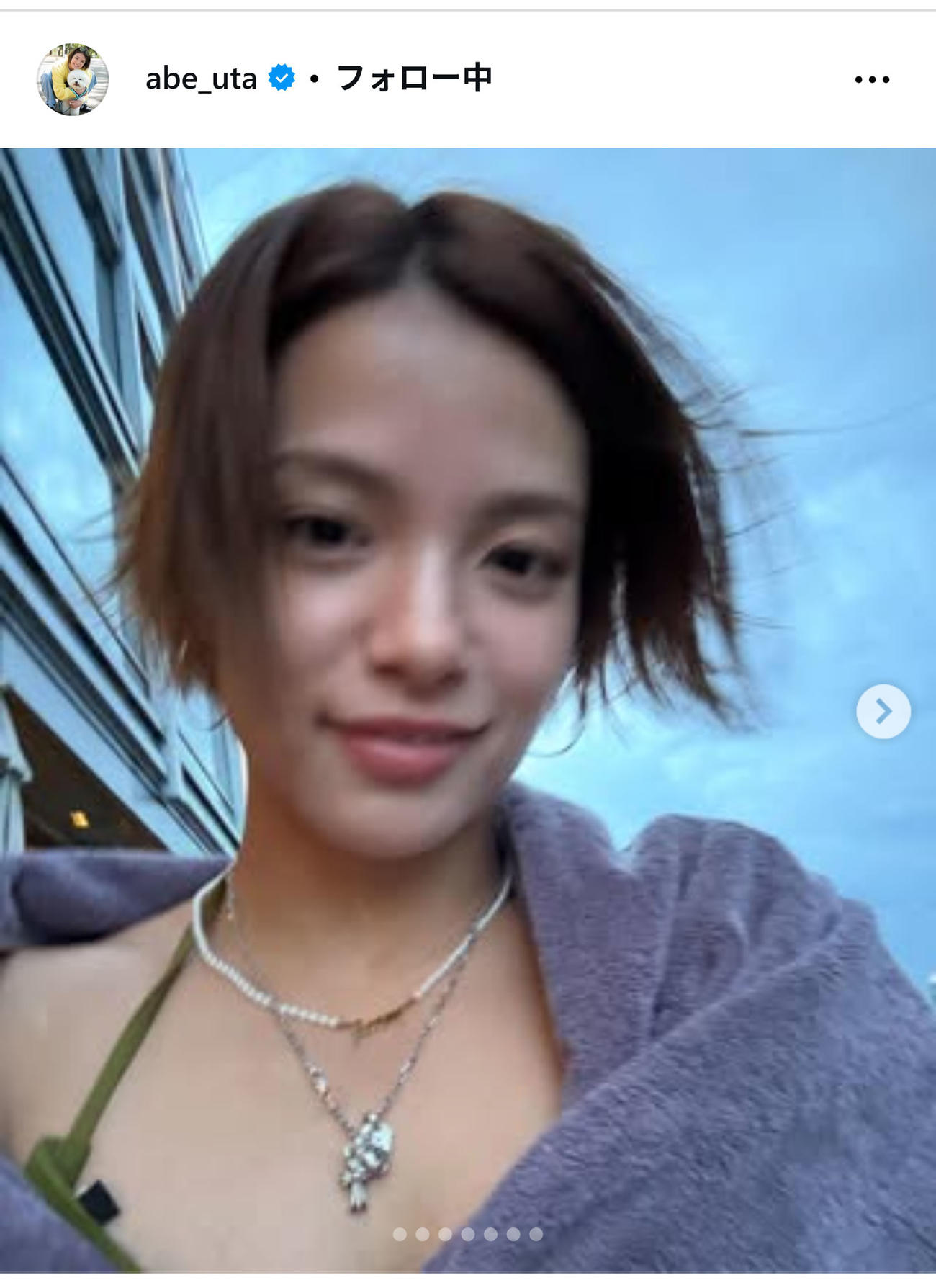 阿部詩のインスタグラムから