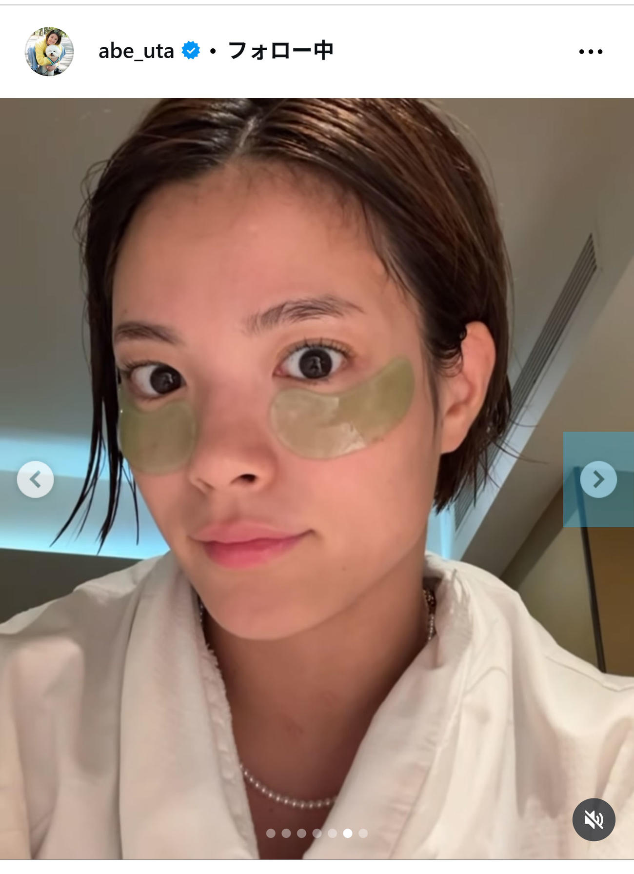 阿部詩のインスタグラムから