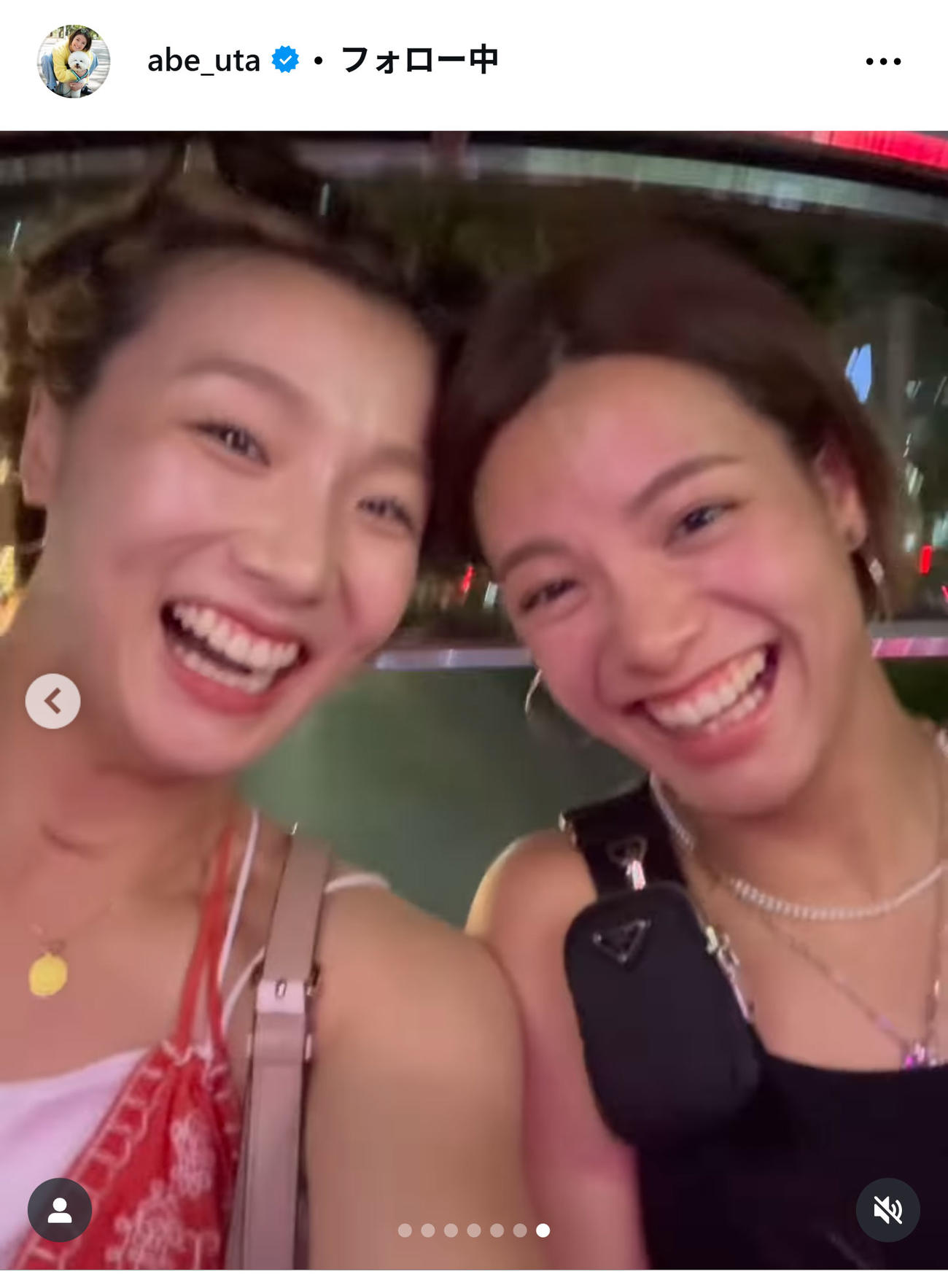 阿部詩のインスタグラムから