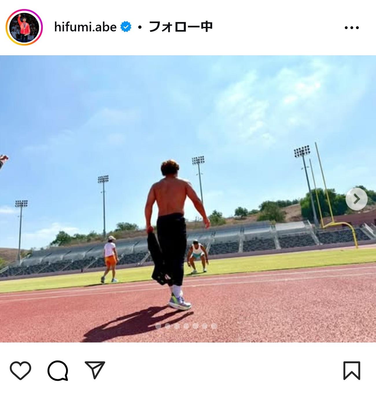 阿部一二三のインスタグラムから